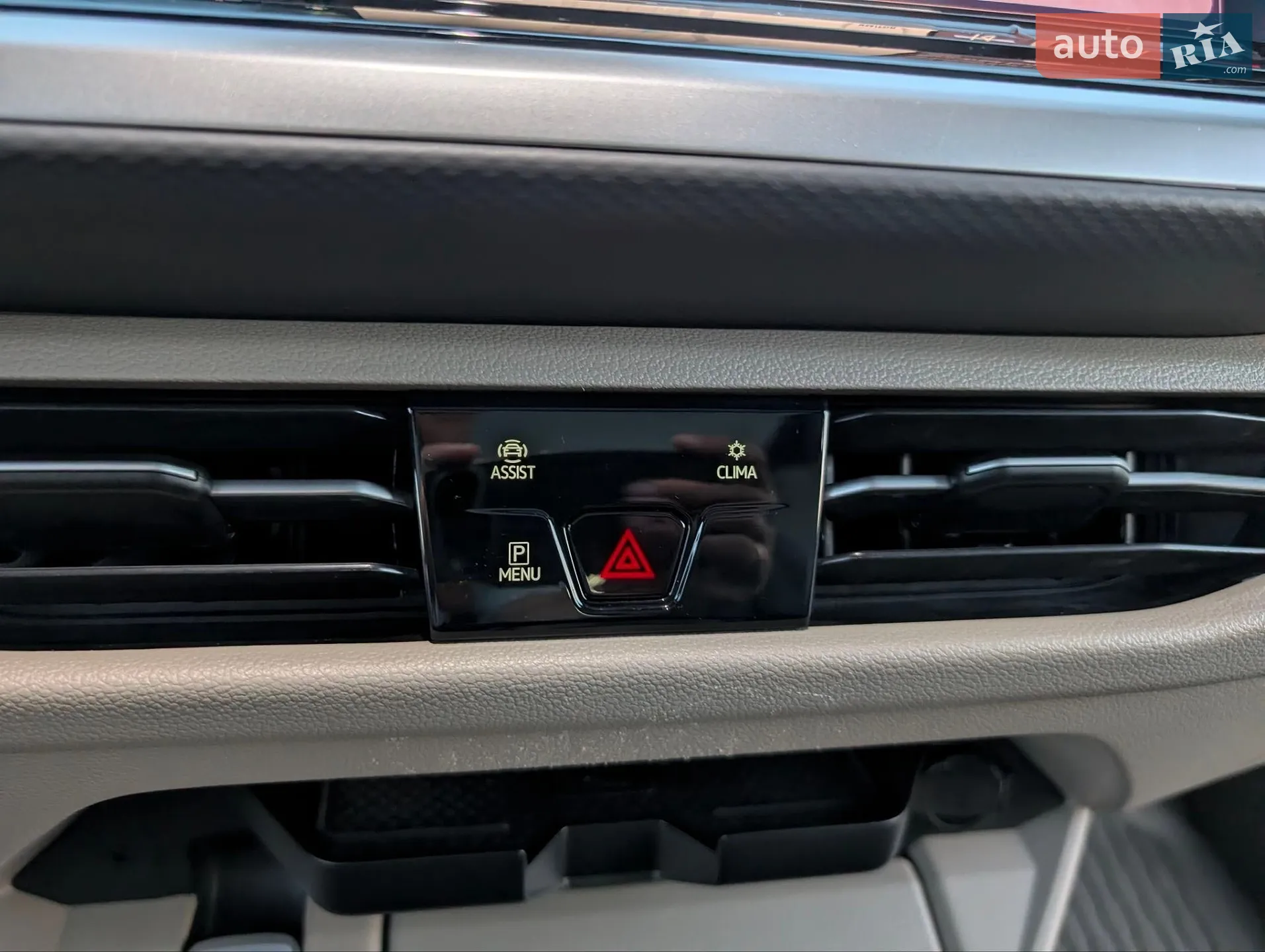 2024 Volkswagen Multivan - мініатюра 66