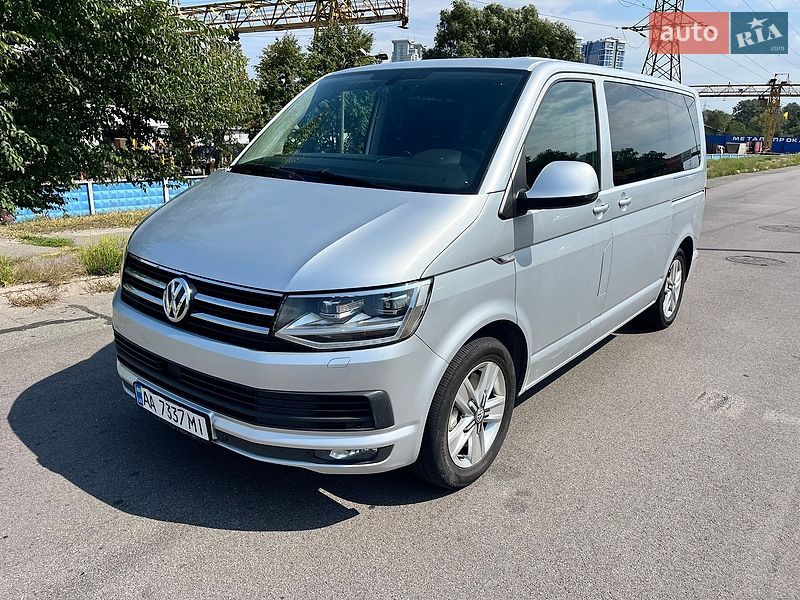 Volkswagen Multivan 2015