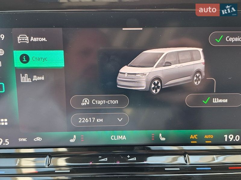 Минивэн Volkswagen Multivan 2025 в Хмельницком