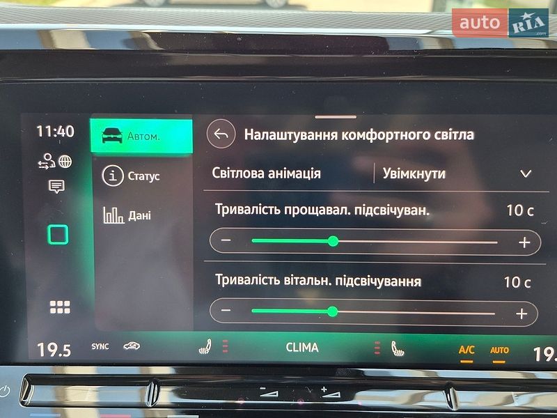 Минивэн Volkswagen Multivan 2025 в Хмельницком