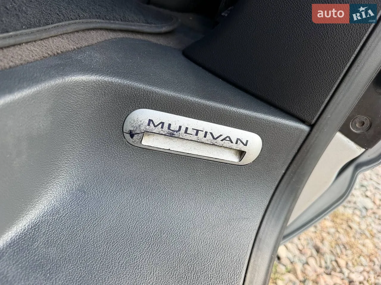 2011 Volkswagen Multivan - мініатюра 34