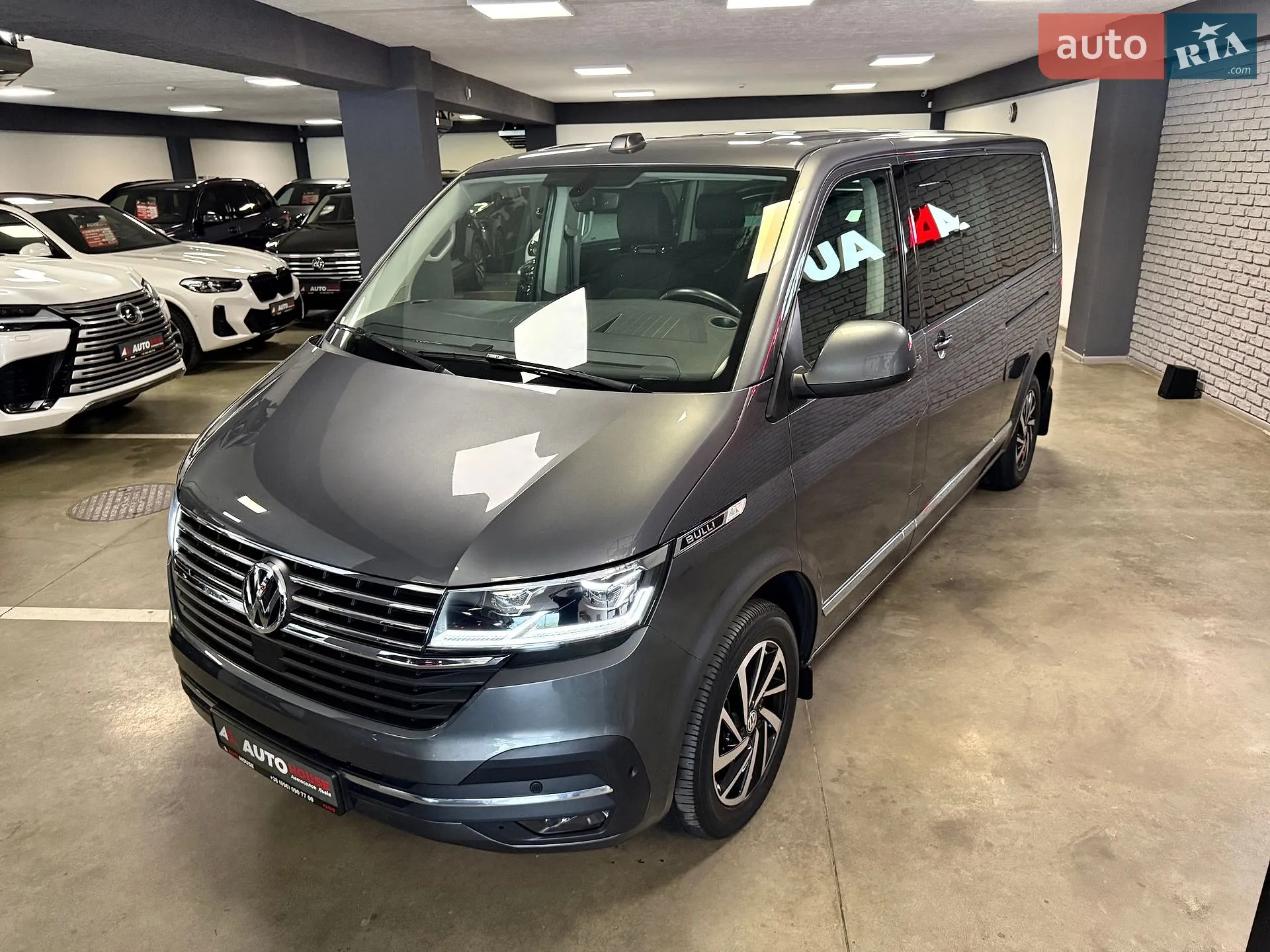 2023 Volkswagen Multivan - мініатюра 11