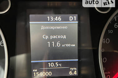 Универсал Volkswagen Passat Alltrack 2013 в Одессе