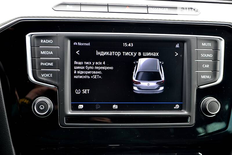 Универсал Volkswagen Passat Alltrack 2017 в Хмельницком