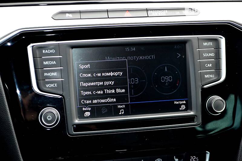 Универсал Volkswagen Passat Alltrack 2017 в Хмельницком