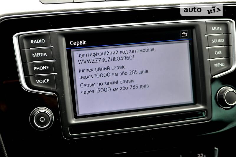 Универсал Volkswagen Passat Alltrack 2017 в Хмельницком