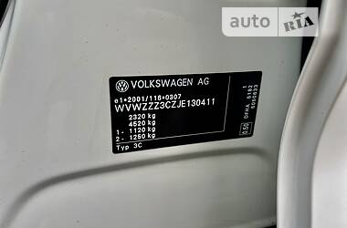 Універсал Volkswagen Passat Alltrack 2017 в Рівному