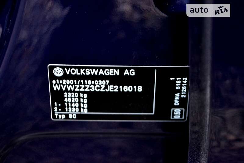 Универсал Volkswagen Passat Alltrack 2018 в Хмельницком