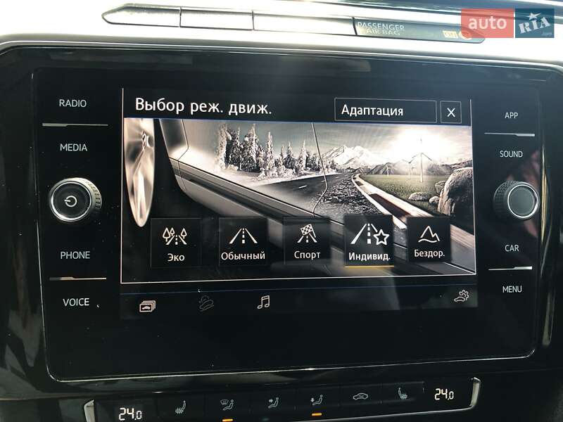 Универсал Volkswagen Passat Alltrack 2017 в Запорожье