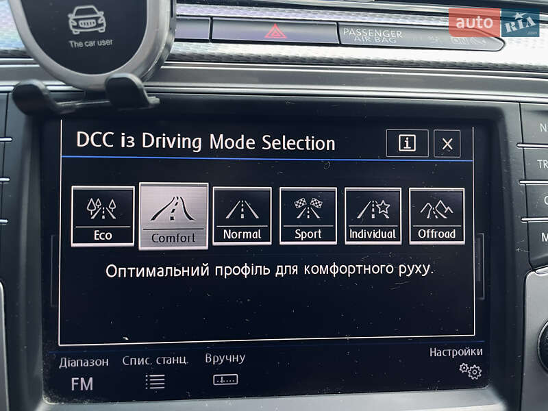 Универсал Volkswagen Passat Alltrack 2016 в Ковеле фото 17 Универсал Volkswagen Passat Alltrack 2016 в Ковеле