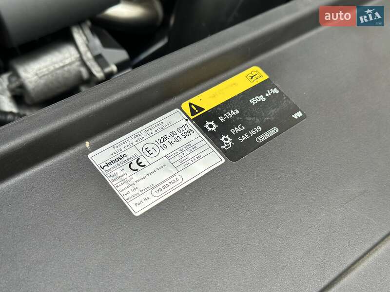Універсал Volkswagen Passat Alltrack 2013 в Дрогобичі