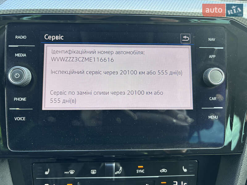 Универсал Volkswagen Passat Alltrack 2021 в Виннице