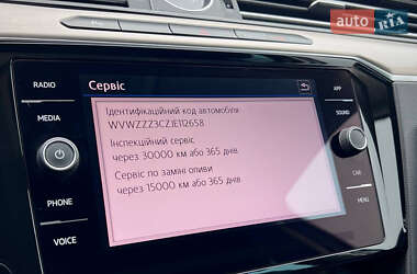 Универсал Volkswagen Passat Alltrack 2017 в 
