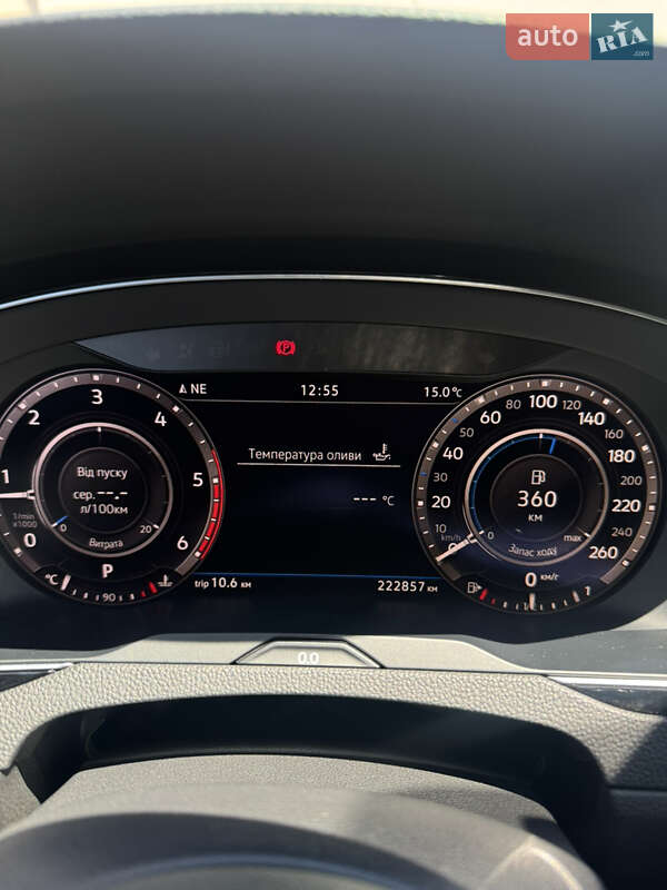 Универсал Volkswagen Passat Alltrack 2018 в Ивано-Франковске
