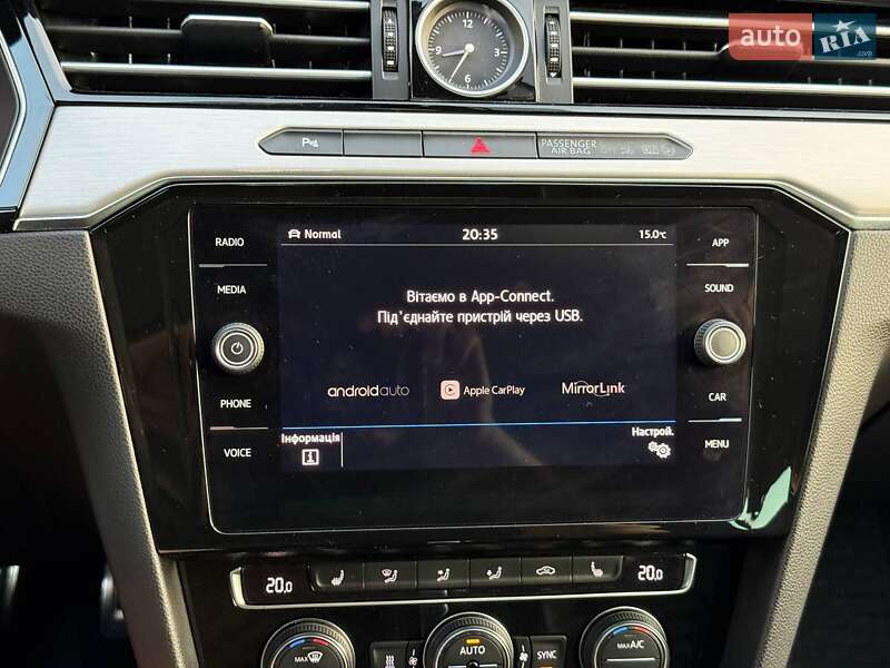 Универсал Volkswagen Passat Alltrack 2017 в Хмельницком