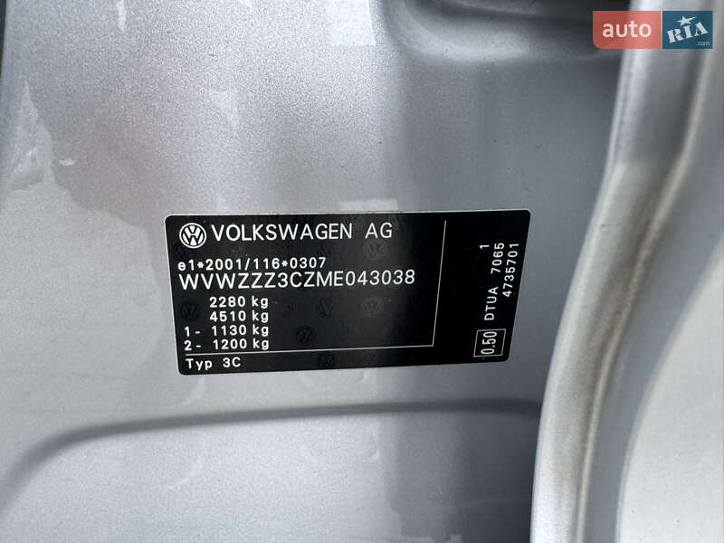 Универсал Volkswagen Passat Alltrack 2020 в Луцке