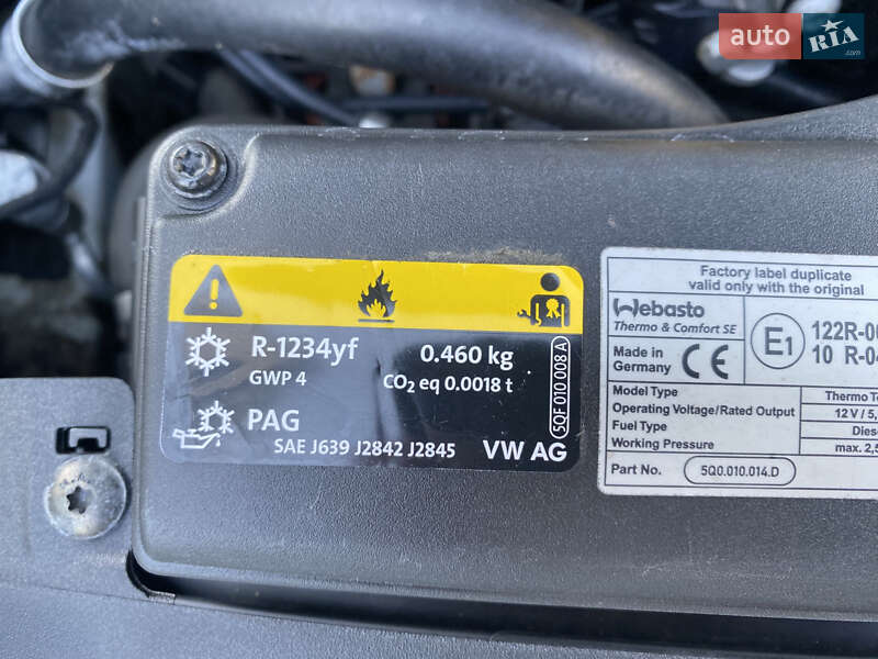 Универсал Volkswagen Passat Alltrack 2018 в Горишних Плавнях фото 38 Универсал Volkswagen Passat Alltrack 2018 в Горишних Плавнях