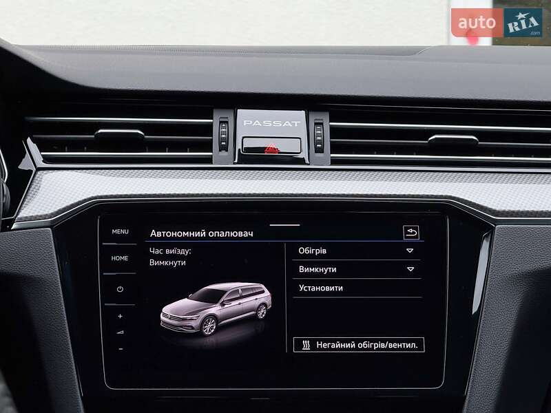 Универсал Volkswagen Passat Alltrack 2020 в Луцке