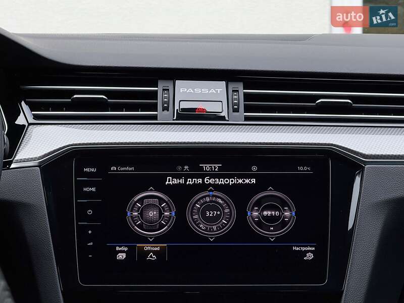 Универсал Volkswagen Passat Alltrack 2020 в Луцке