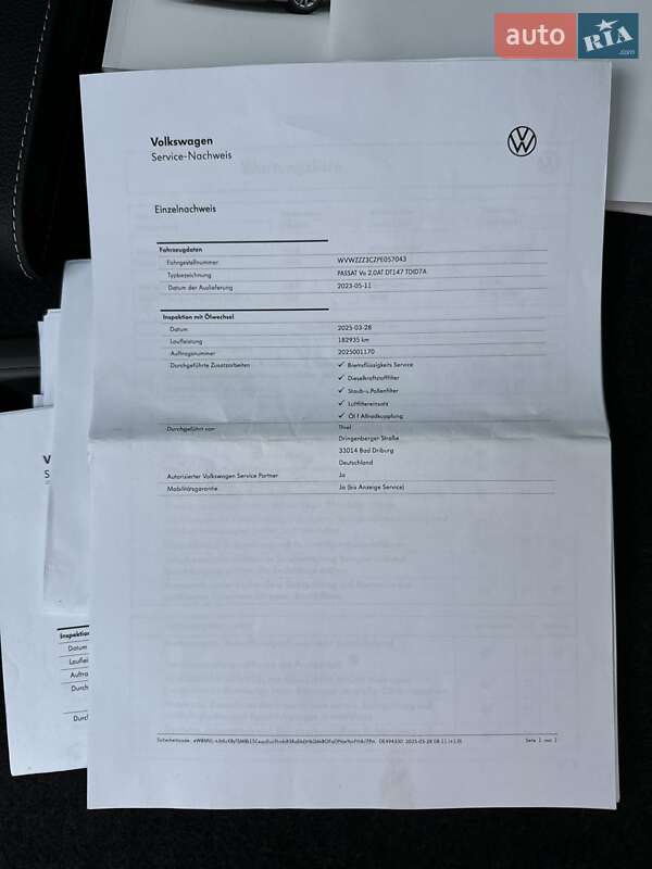 Универсал Volkswagen Passat Alltrack 2023 в Киеве фото 74 Универсал Volkswagen Passat Alltrack 2023 в Киеве