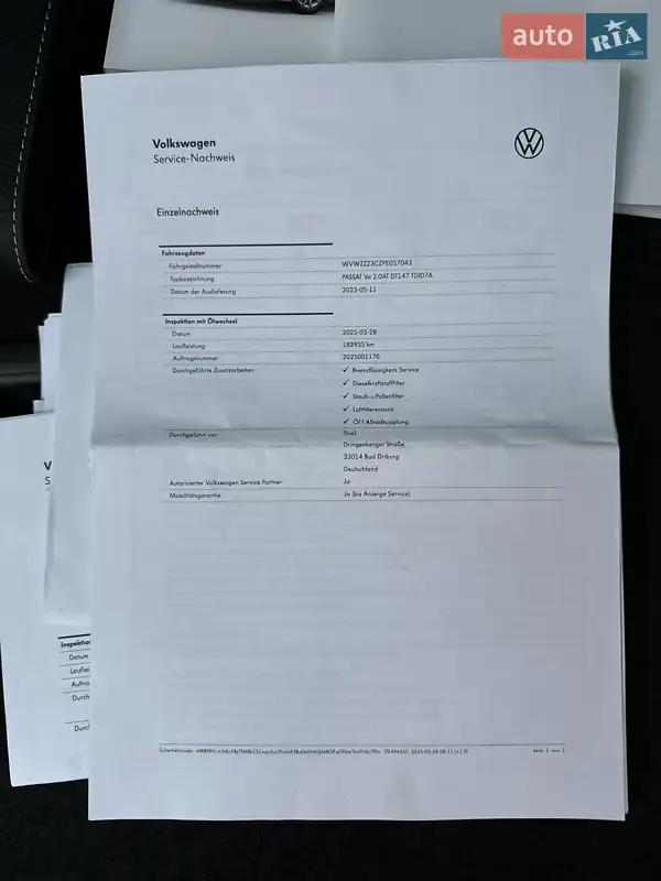 Универсал Volkswagen Passat Alltrack 2023 в Киеве документ 2 фото Универсал Volkswagen Passat Alltrack 2023 в Киеве документ