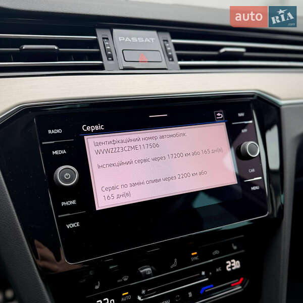Универсал Volkswagen Passat Alltrack 2021 в Киеве фото 32 Универсал Volkswagen Passat Alltrack 2021 в Киеве