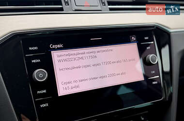 Универсал Volkswagen Passat Alltrack 2021 в 