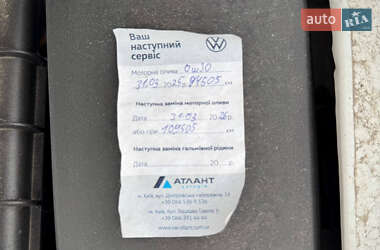 Универсал Volkswagen Passat Alltrack 2021 в 