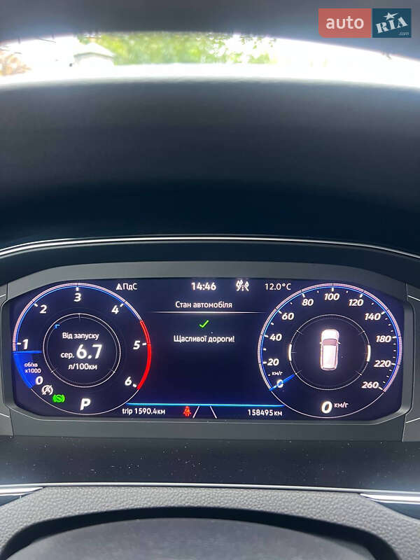 Універсал Volkswagen Passat Alltrack 2022 в Черкасах