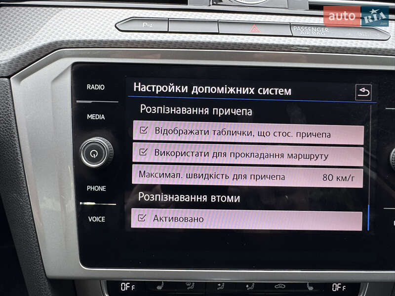 Універсал Volkswagen Passat Alltrack 2018 в Дубні