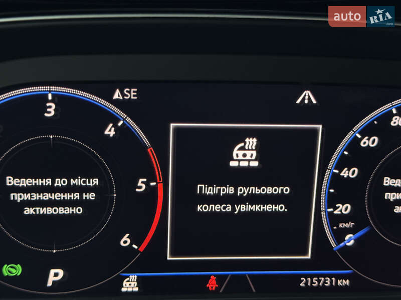Універсал Volkswagen Passat Alltrack 2019 в Рівному