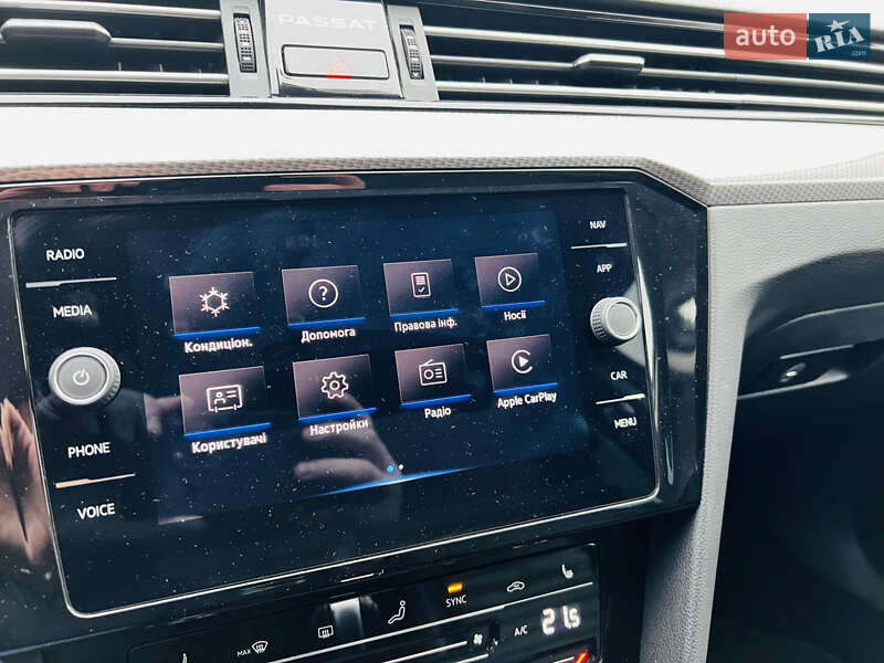 Универсал Volkswagen Passat Alltrack 2020 в Киеве фото 39 Универсал Volkswagen Passat Alltrack 2020 в Киеве