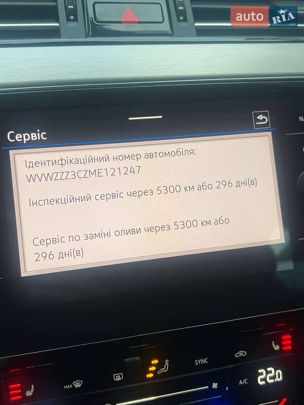 Универсал Volkswagen Passat Alltrack 2022 в Черкассах