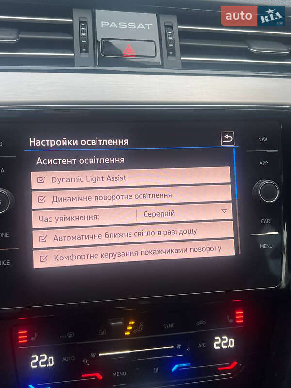 Универсал Volkswagen Passat Alltrack 2022 в Черкассах