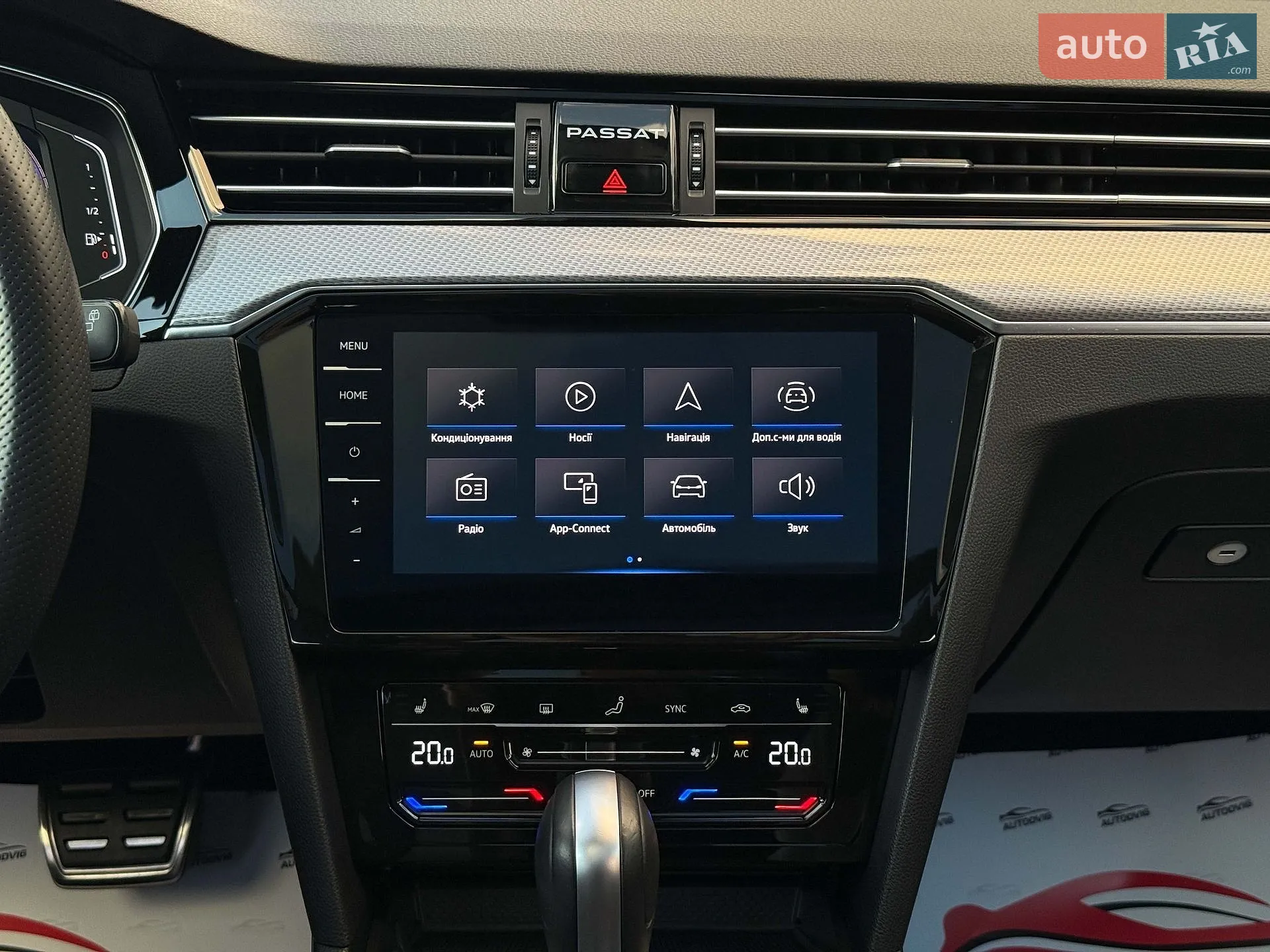 2023 Volkswagen Passat - мініатюра 54