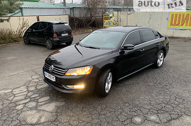 Авто рио авто после дтп