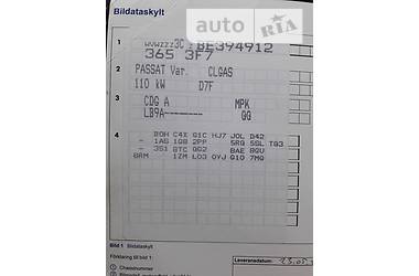 Универсал Volkswagen Passat 2011 в 