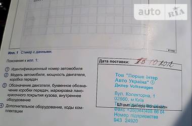 Універсал Volkswagen Passat 2011 в 