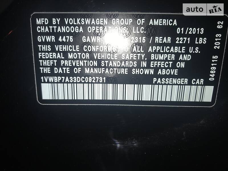 Седан Volkswagen Passat 2013 в Бердичеві фото 13 Седан Volkswagen Passat 2013 в Бердичеві