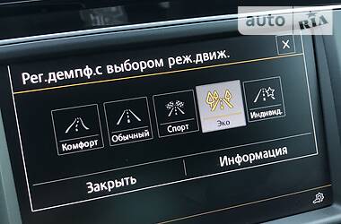 Універсал Volkswagen Passat 2015 в 