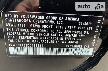 Седан Volkswagen Passat 2013 в 