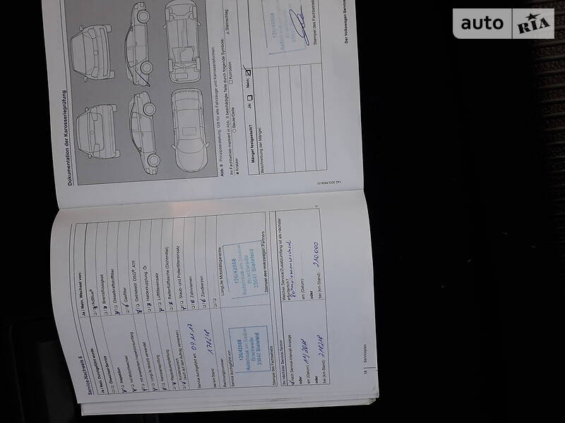 Універсал Volkswagen Passat 2014 в Нововолинську фото 76 Універсал Volkswagen Passat 2014 в Нововолинську