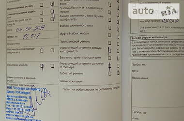 Седан Volkswagen Passat 2012 в 