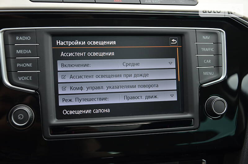 Універсал Volkswagen Passat 2015 в Луцьку