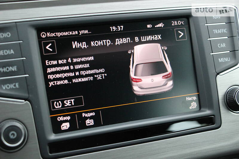 Універсал Volkswagen Passat 2016 в Рівному