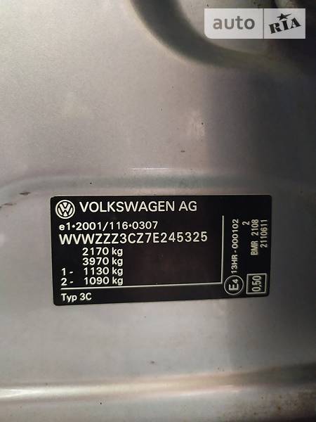 Універсал Volkswagen Passat 2007 в Карлівці