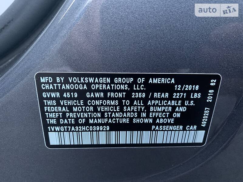 Седан Volkswagen Passat 2016 в Києві