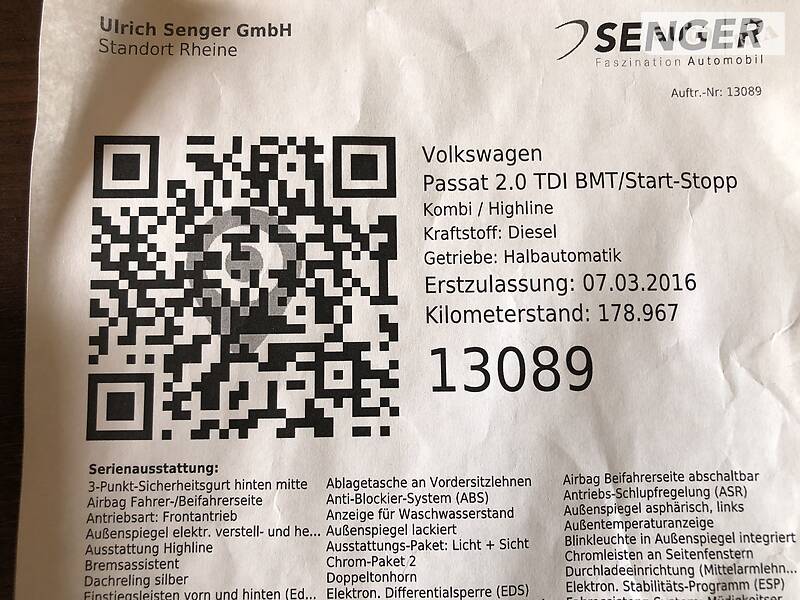 Универсал Volkswagen Passat 2016 в Константиновке