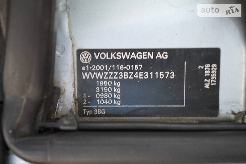 Універсал Volkswagen Passat 2005 в Полтаві фото 114 Універсал Volkswagen Passat 2005 в Полтаві