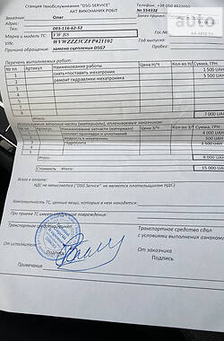 Универсал Volkswagen Passat 2015 в 